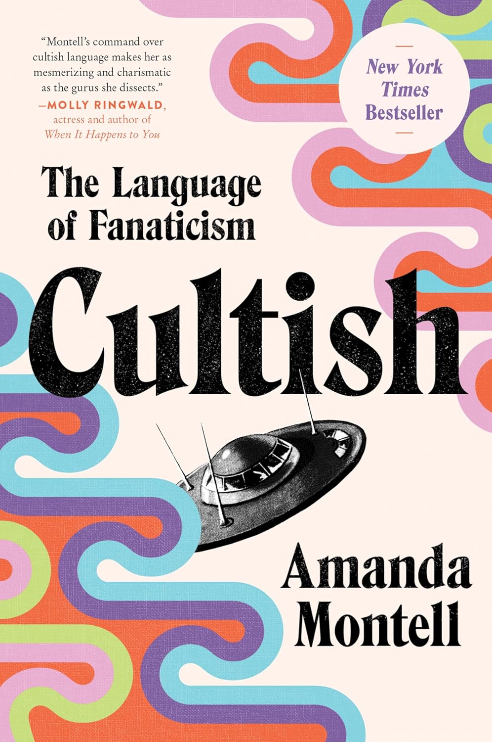 Cultish